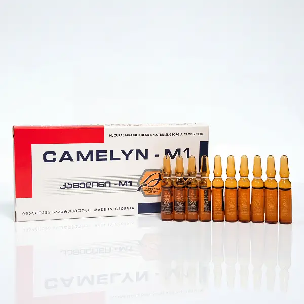Camelyn M1 — Ампулы · 10 × 2 мл