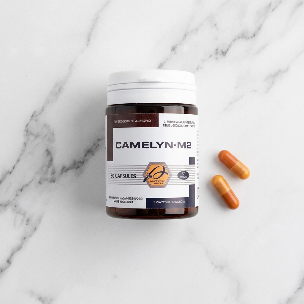 Camelyn M2 Capsules